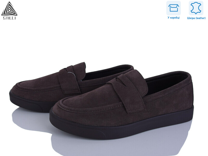 L220-5R шкіра, 8 (41-45), <strong>790</strong>, демісезон