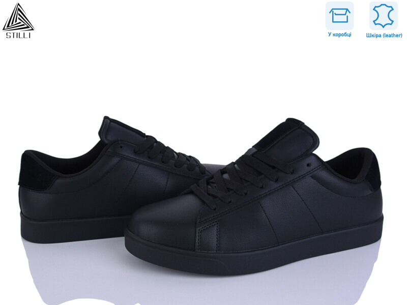 L190-2 шкіра, 8 (41-45), <strong>790</strong>, демісезон