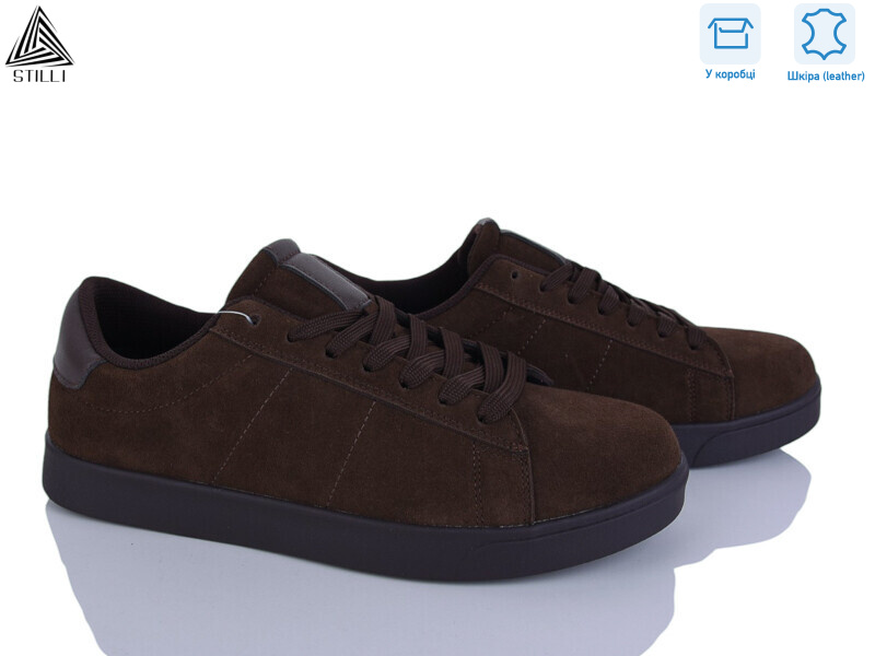 L190-8R шкіра, 8 (41-45), <strong>790</strong>, демісезон