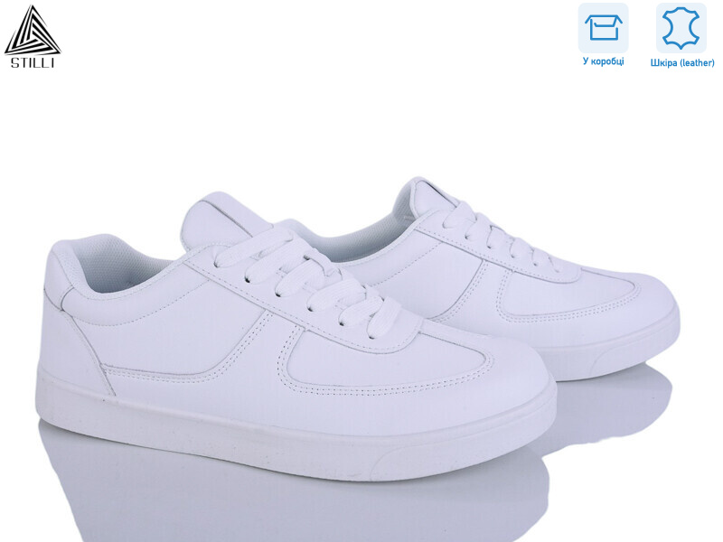 L230-1 шкіра, 8 (41-45), <strong>790</strong>, демісезон