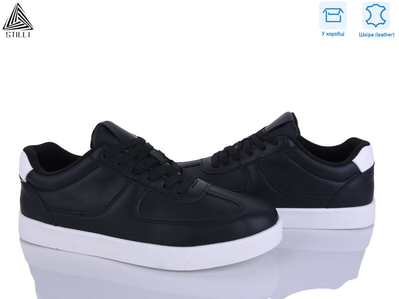 L230-2 шкіра, 8 (41-45), <strong>790</strong>, демісезон