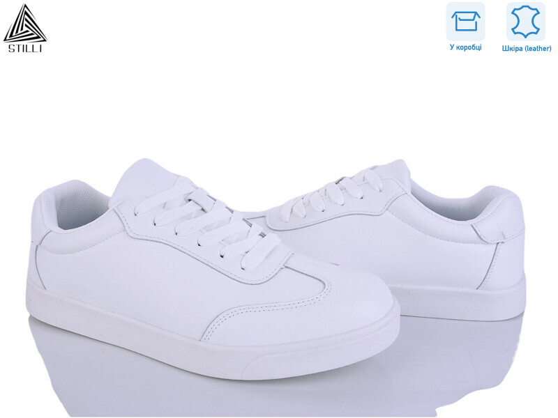 L240-1 шкіра, 8 (41-45), <strong>790</strong>, демісезон