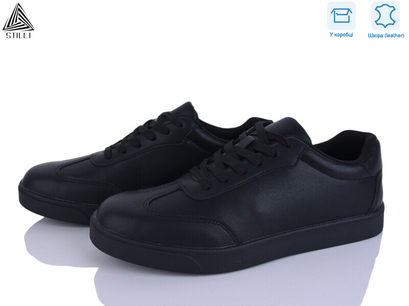 L240-2 шкіра, 8 (41-45), <strong>790</strong>, демісезон