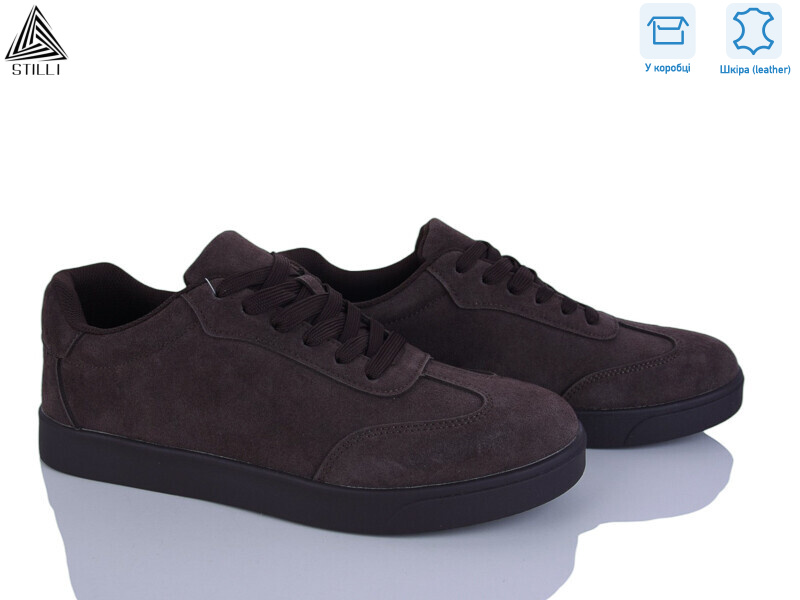 L240-4R шкіра, 8 (41-45), <strong>790</strong>, демісезон