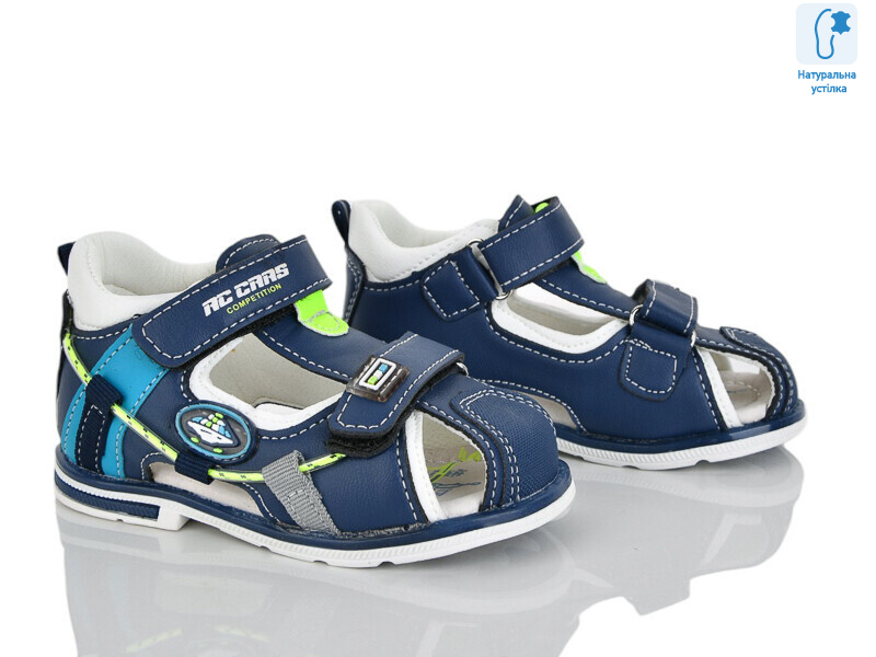 XF01-YF2162-1L, 8 (21-26), <strong>140</strong>, літо