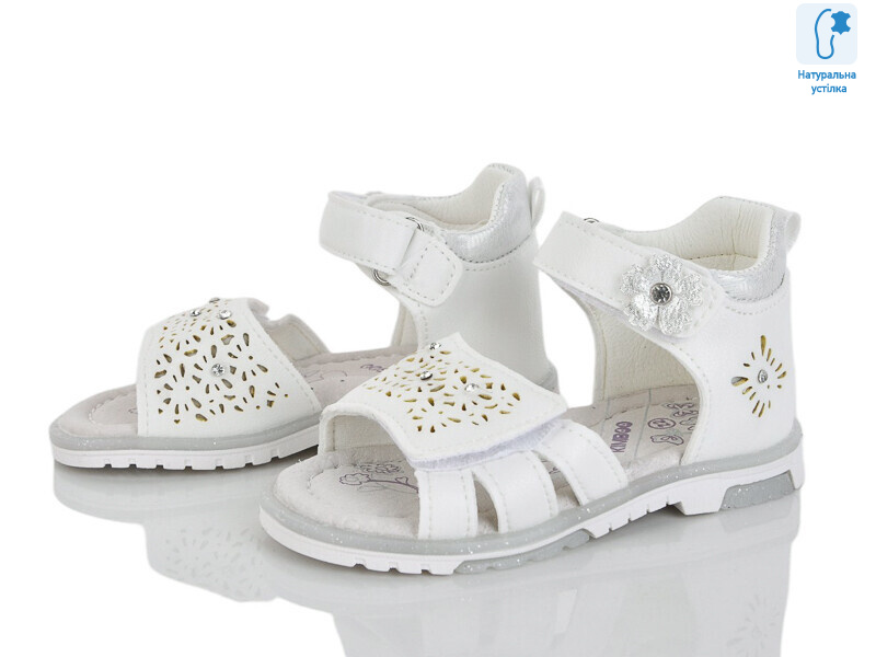 XF01-YF2246-1C, 8 (21-26), <strong>190</strong>, літо