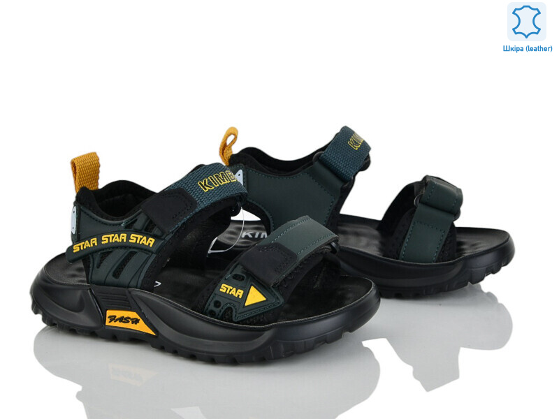 XF01-T2481-2L, 8 (26-30), <strong>380</strong>, літо