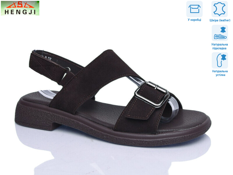 G061-8, 8 (36-41), <strong>730</strong>, літо