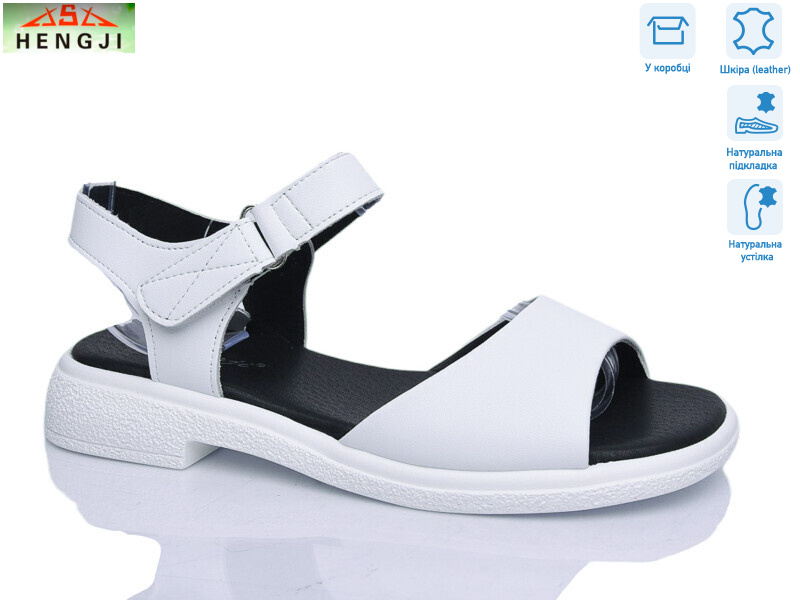 G067-3, 8 (36-41), <strong>730</strong>, літо