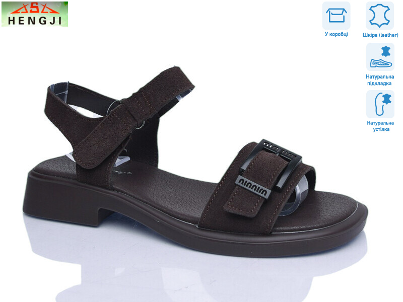 G081-8, 8 (36-41), <strong>730</strong>, літо