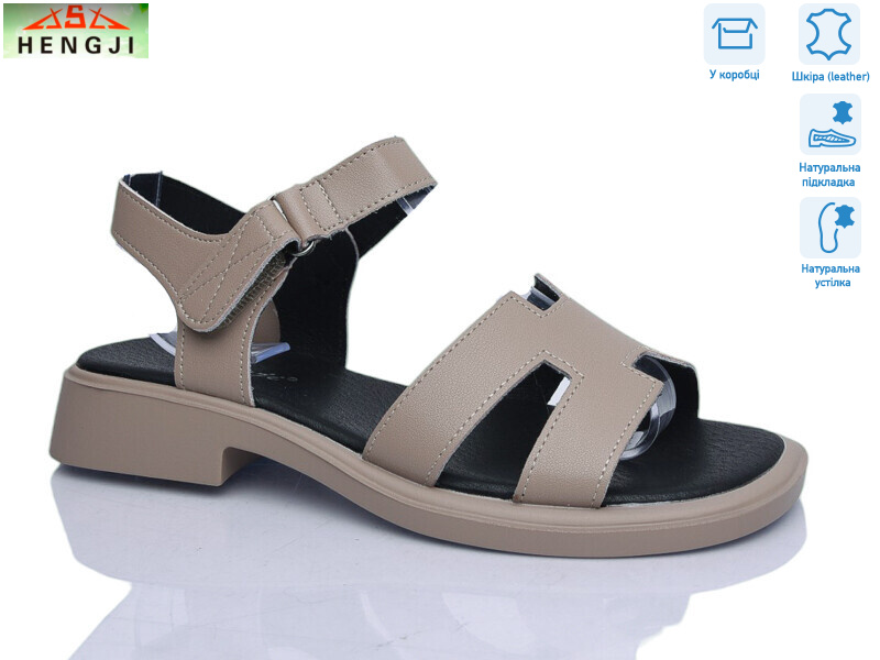 G082-2, 8 (36-41), <strong>730</strong>, літо