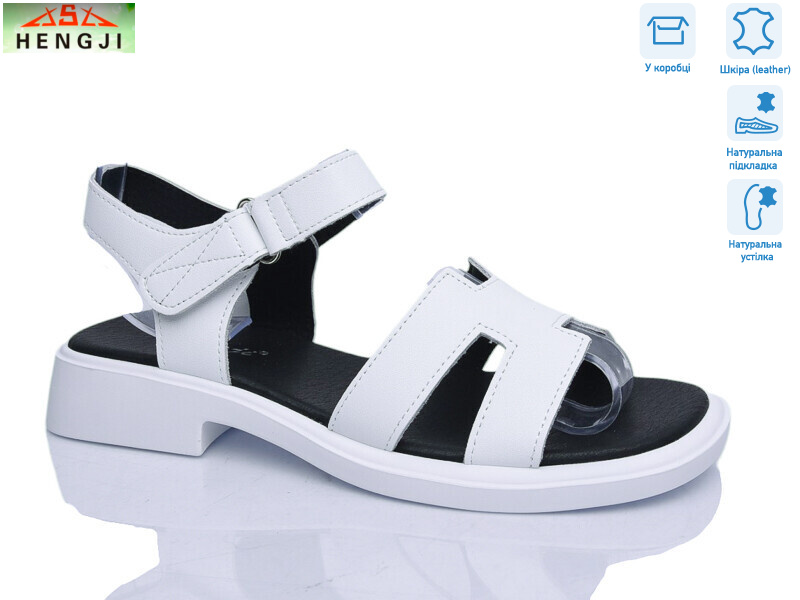 G082-3, 8 (36-41), <strong>730</strong>, літо