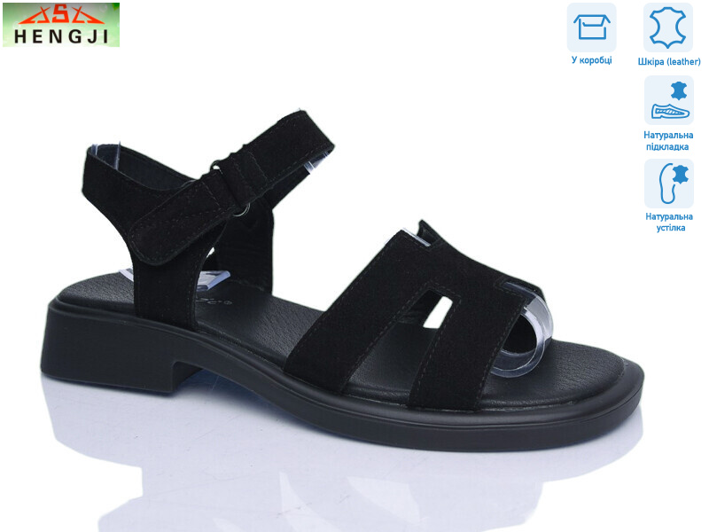 G082-5, 8 (36-41), <strong>730</strong>, літо