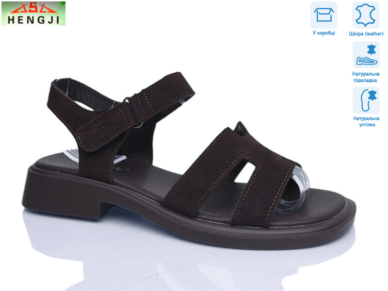 G082-8, 8 (36-41), <strong>730</strong>, літо