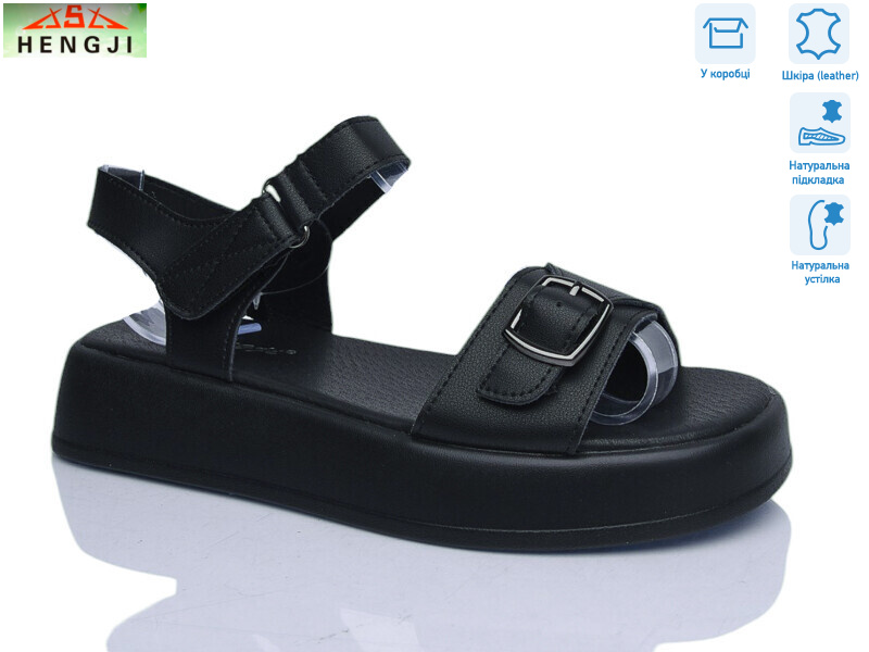 G135-1, 8 (36-41), <strong>780</strong>, літо