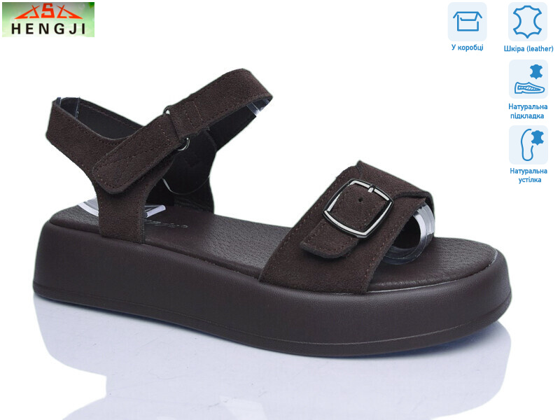 G135-8, 8 (36-41), <strong>780</strong>, літо