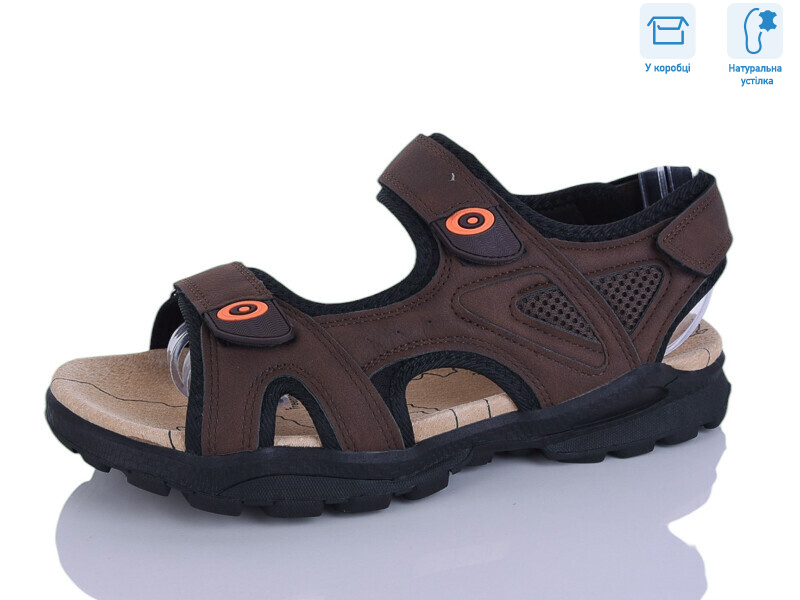 F26-3, 8 (41-46), <strong>620</strong>, літо