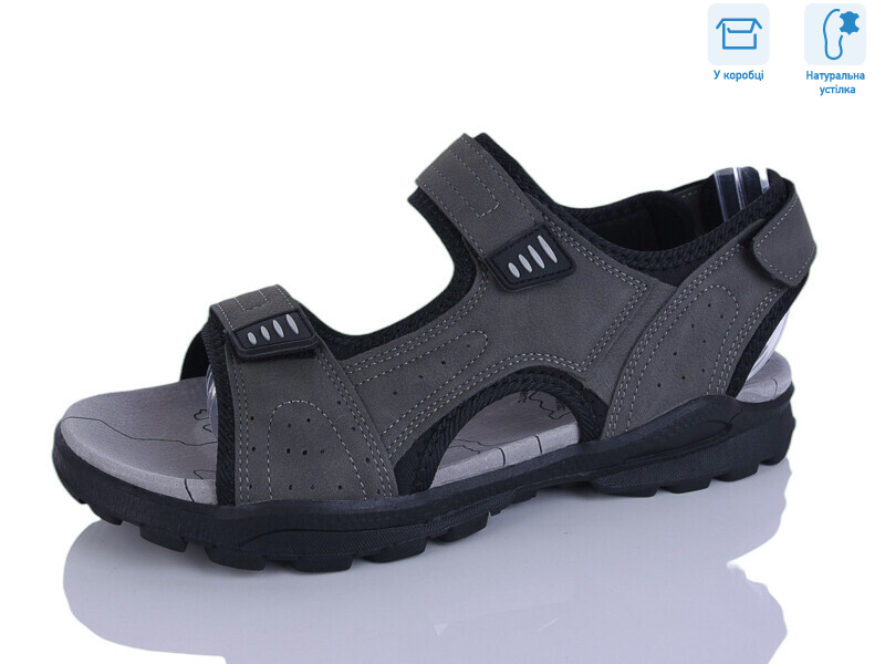 F27-2, 8 (41-46), <strong>620</strong>, літо