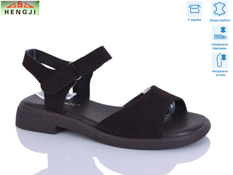 G067-8, 8 (36-41), <strong>730</strong>, літо