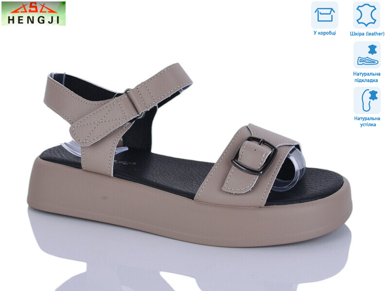 G135-2, 8 (36-41), <strong>780</strong>, літо