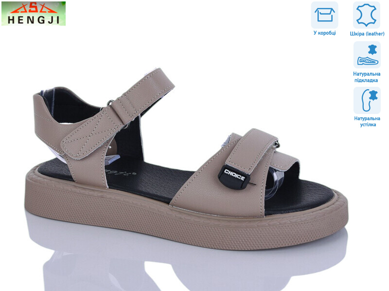 G295-2, 8 (36-41), <strong>780</strong>, літо