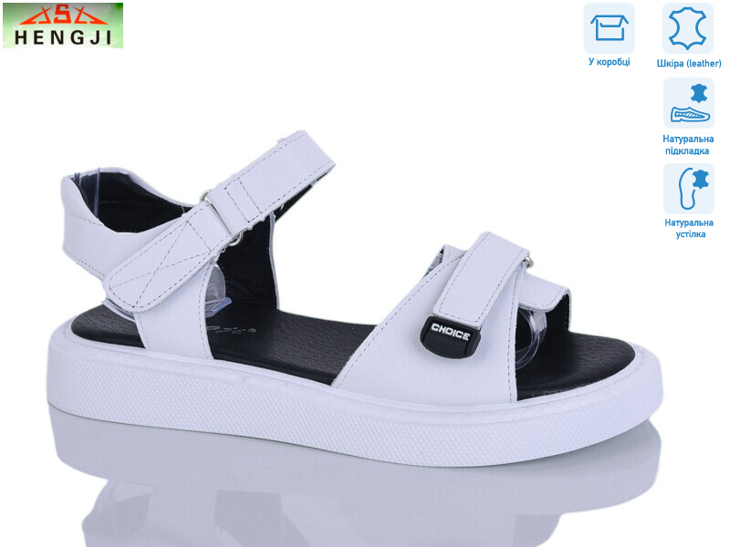 G299-3, 8 (36-41), <strong>780</strong>, літо