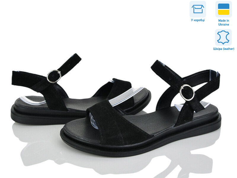 6952-1, 6 (36-40), <strong>570</strong>, літо