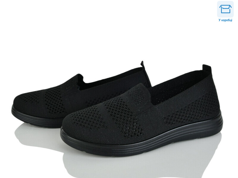 2502-1, 8 (37-42), <strong>350</strong>, літо