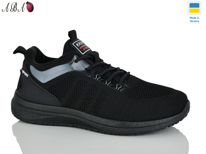 5002-1, 8 (40-45), <strong>340</strong>, демісезон