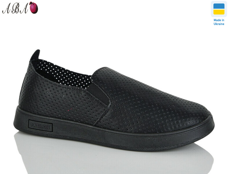 1523-1, 8 (36-41), <strong>340</strong>, літо