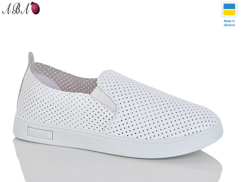 1523-2, 8 (36-41), <strong>340</strong>, літо