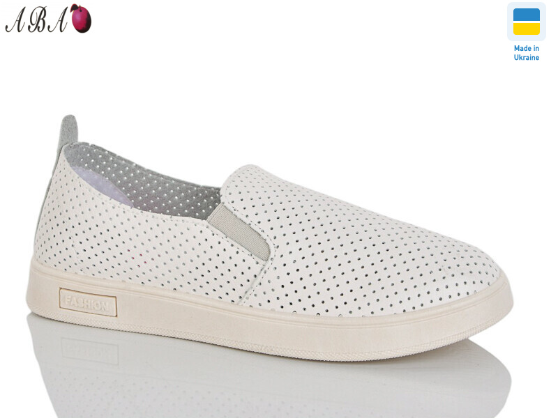 1532-3, 8 (36-41), <strong>340</strong>, літо