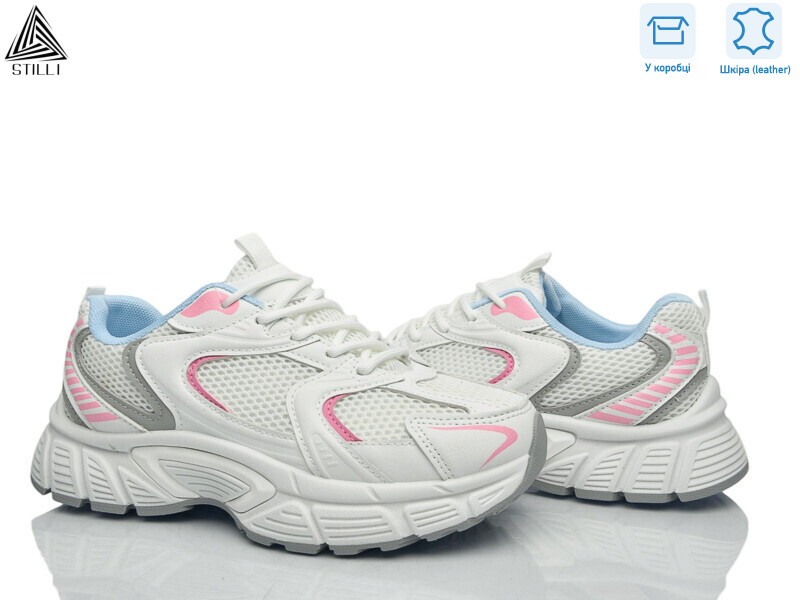 NK110-4 шкіра, 8 (36-41), <strong>690</strong>, демісезон