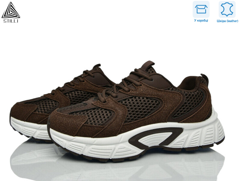 NK110-7 шкіра, 8 (36-41), <strong>690</strong>, демісезон