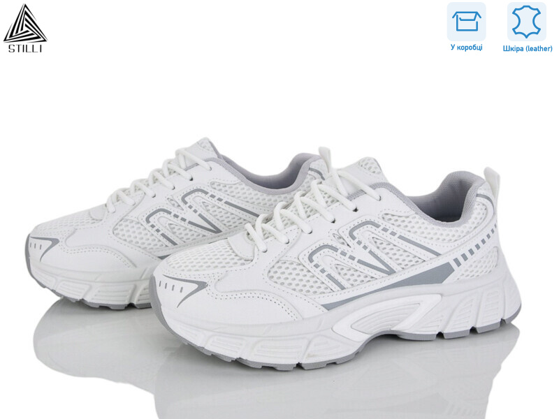 NK140-2 шкіра, 8 (36-41), <strong>690</strong>, демісезон