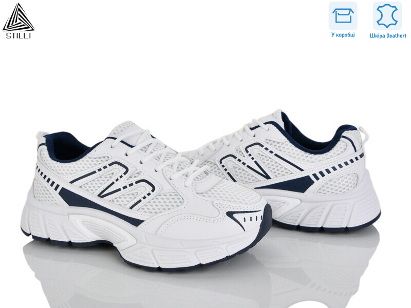 NK140-4 шкіра, 8 (36-41), <strong>690</strong>, демісезон