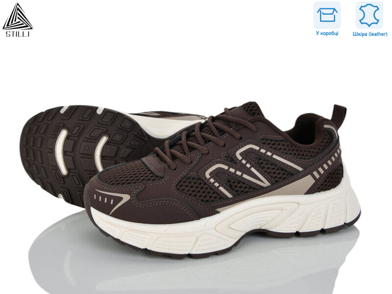 NK140-5 шкіра, 8 (36-41), <strong>690</strong>, демісезон