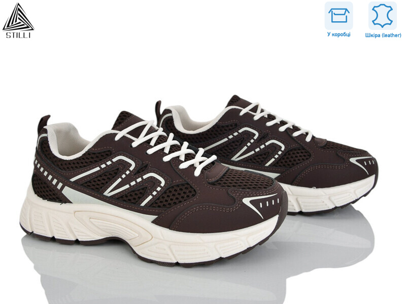 NK140-8 шкіра, 8 (36-41), <strong>690</strong>, демісезон