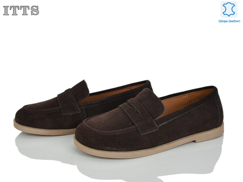 F810-4, 6 (36-41), <strong>20</strong>, демісезон