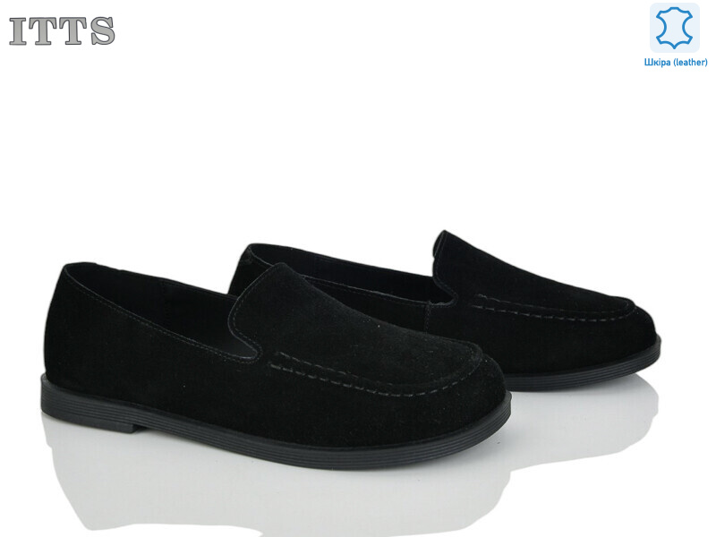 F812-1, 6 (36-41), <strong>20</strong>, демісезон