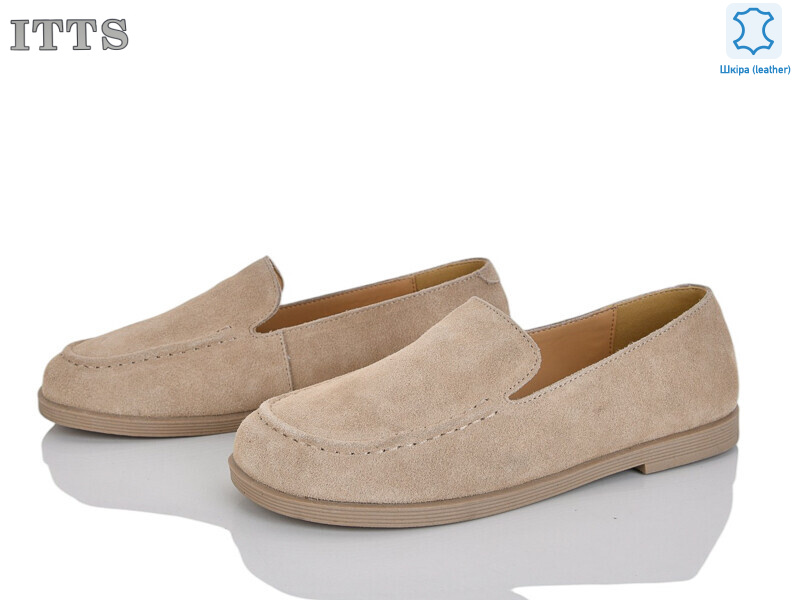 F812-5, 6 (36-41), <strong>20</strong>, демісезон