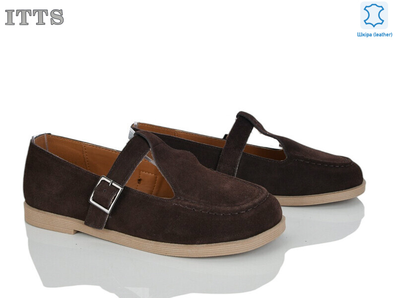 F817-4, 6 (36-41), <strong>20</strong>, демісезон