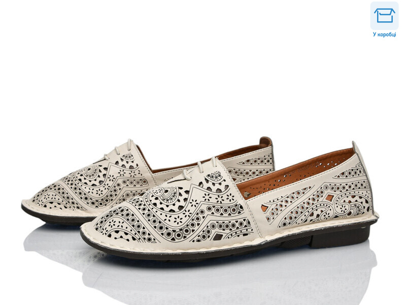 2002D-3, 6 (41-43), <strong>175</strong>, літо