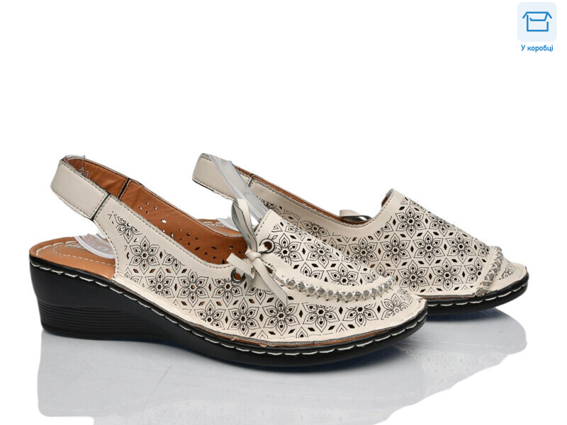 2104-3, 8 (36-41), <strong>175</strong>, літо