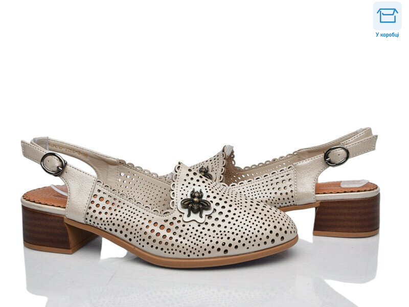 225L-3, 8 (36-41), <strong>175</strong>, літо