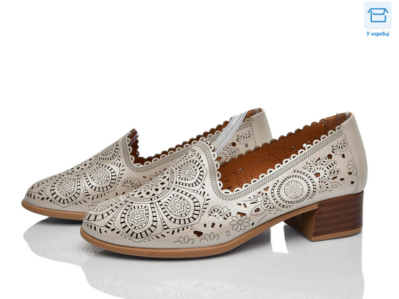 227L-3, 8 (36-41), <strong>175</strong>, літо