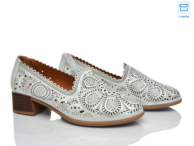 227L-5, 8 (36-41), <strong>175</strong>, літо