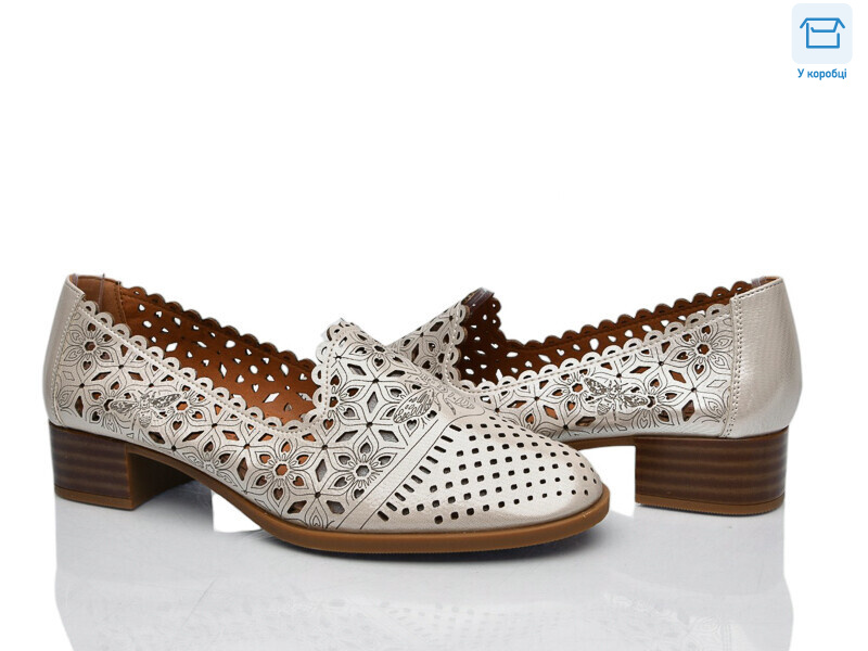 9605L-3, 8 (36-41), <strong>175</strong>, літо