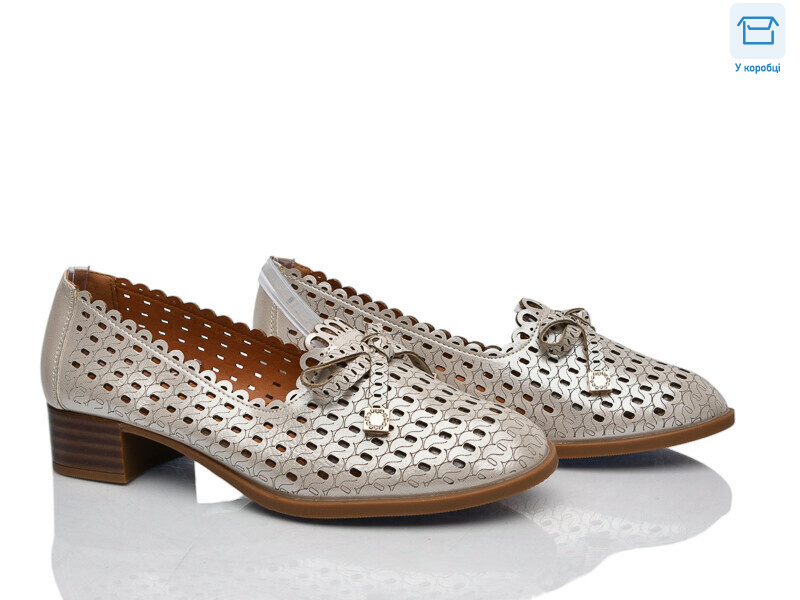 9606L-3, 8 (36-41), <strong>175</strong>, літо