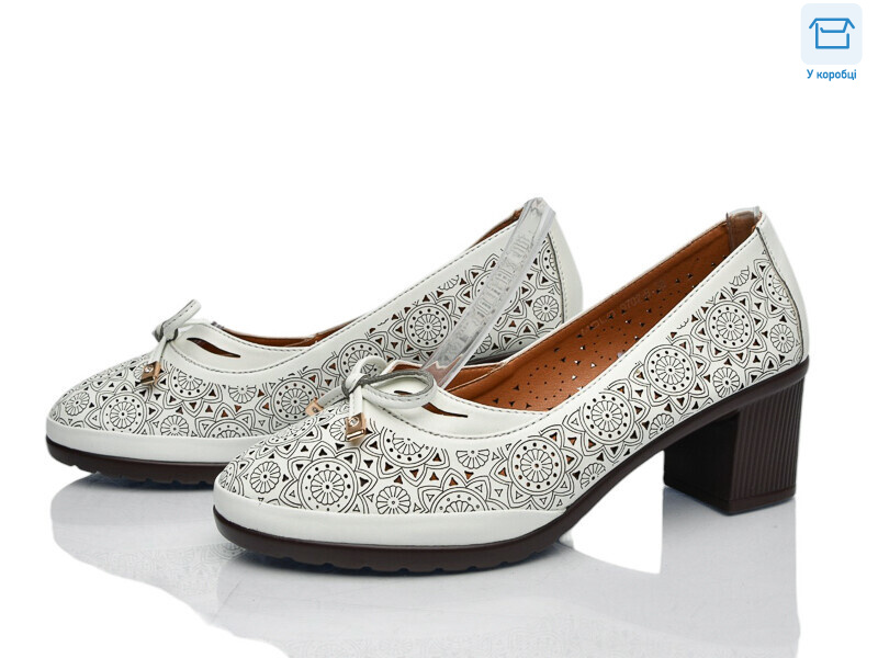 9702-5, 8 (36-41), <strong>175</strong>, літо